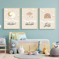 Boho Islamic Nursery Wall Art - SubhanAllah Alhamdulillah Allahu Akbar 3-Piece Canvas Set for Kids Room & Home Decoration