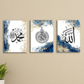 Set of 3 Islamic Wall Art Frames – Allah, Ayat ul Kursi & Muhammad (SAW) Blue & Gold Watercolor Design (8x11 Inches)