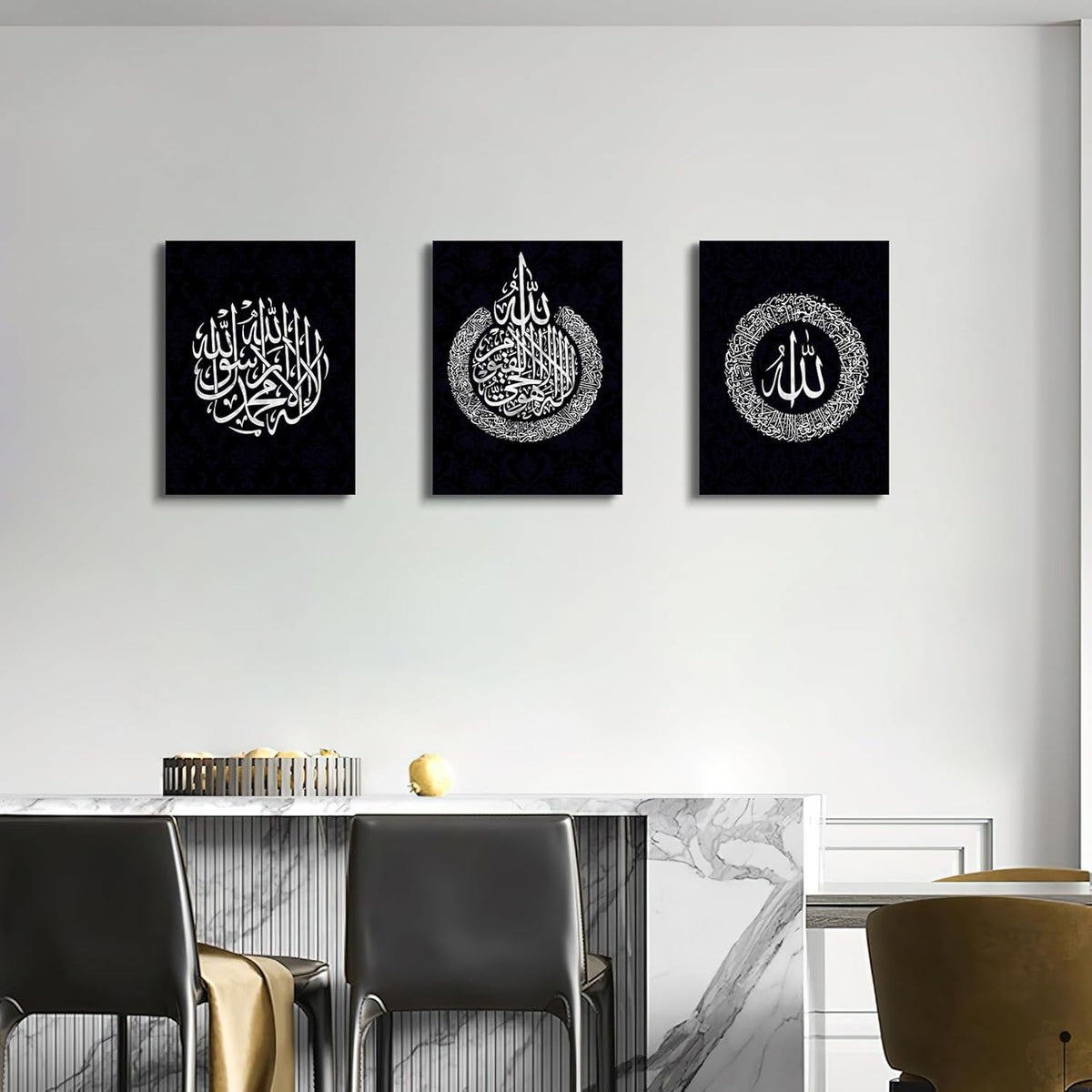 Set of 3 Luxury Islamic Wall Art Frames – Kalma, Ayat ul Kursi & Asma ul Husna White Calligraphy on Black (8x11 Inches)