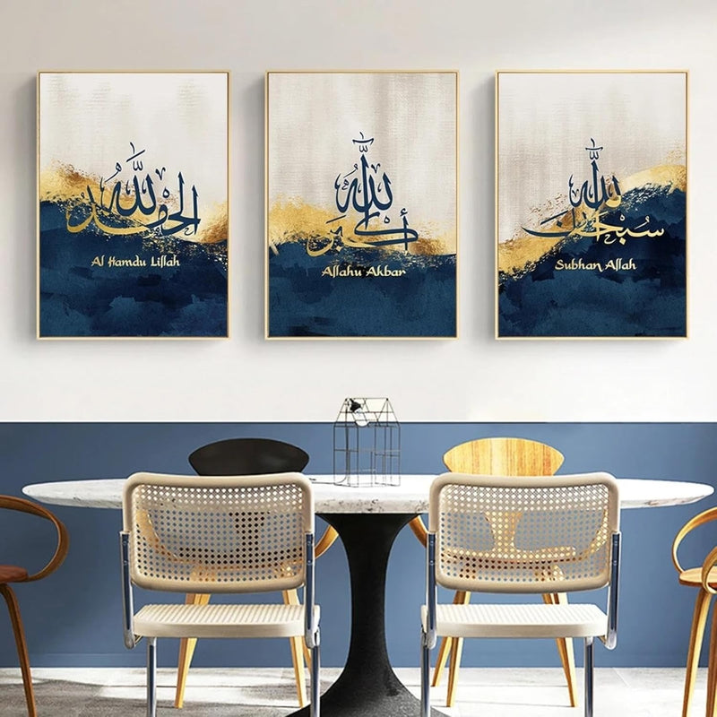 Modern Islamic Calligraphy Canvas Set of 3 (8x11) – Abstract Gold Foil & Navy Blue Living Room Wall Art